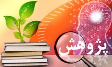 برنامه های هفته پژوهش در حوزه فرهنگ ایثار و شهادت